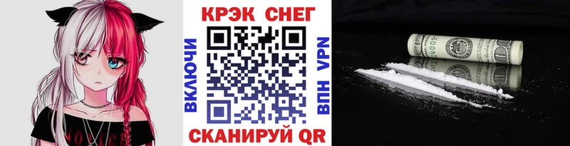 КОКАИН Колумбийский  даркнет сайт  Бутурлиновка 