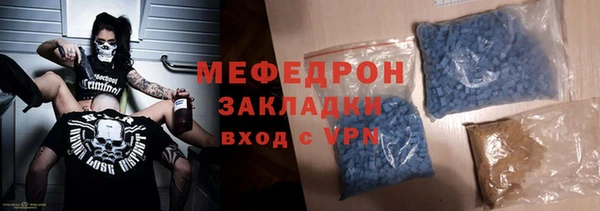 кокаин перу Беломорск