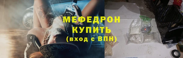 кокаин премиум Белоозёрский