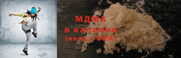 хмурый Богданович