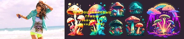 кокаин перу Беломорск