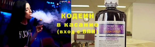 кокаин премиум Белоозёрский