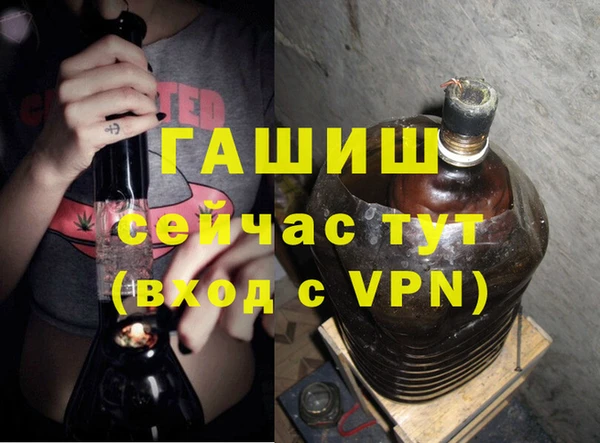 хмурый Богданович
