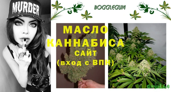 кокаин перу Беломорск