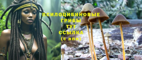кокаин перу Беломорск