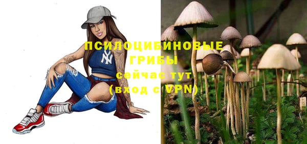 кокаин перу Беломорск
