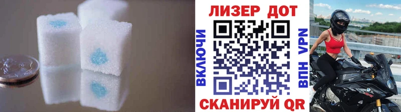 мега сайт  Бутурлиновка  Лсд 25 экстази ecstasy  как найти закладки 
