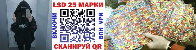 Марки N-bome 1,5мг Бутурлиновка