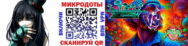купить наркотики цена  Бутурлиновка  Галлюциногенные грибы мухоморы 
