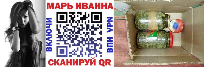 наркота Бутурлиновка Бошки марихуана ГИДРОПОН